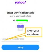 enter-your-code