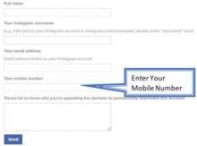 enter-your-mobile-number
