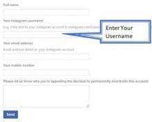 enter-your-username