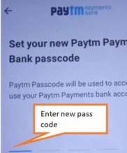 enter-new-passcode