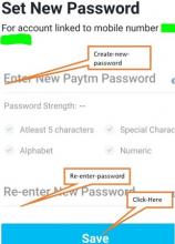 save-password