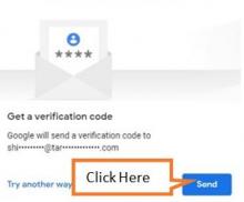 get-verification-code