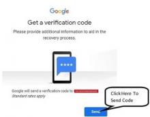 send-verification-code